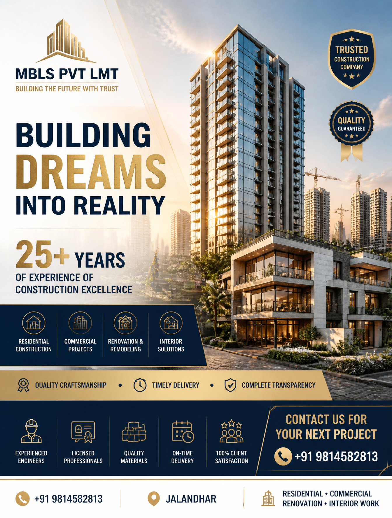 [BRAND NAME = MBLS PVT LMT][LOCATION = Jalandhar][TAGLINE = 