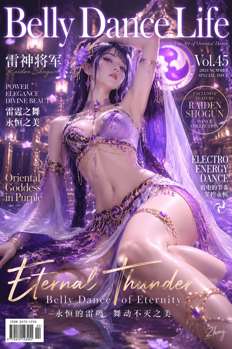 指定角色：芙宁娜《原神》

真人摄影风格的高端肚皮舞主题时尚杂志封面 / 宣传海报。

请基于当前指定角色，自动识别并提