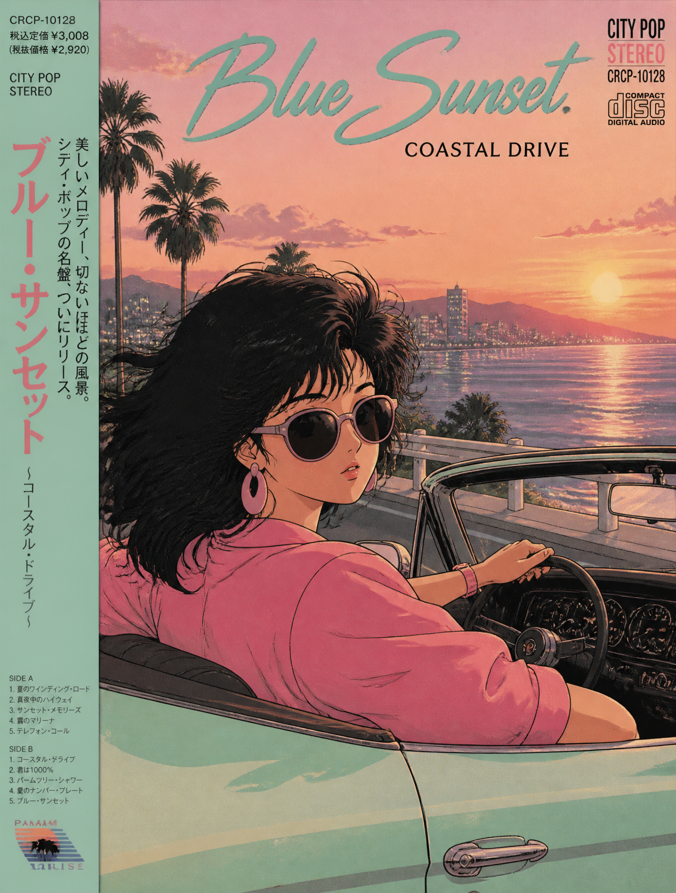 A vintage 1990s anime style illustration reminiscent of a cl