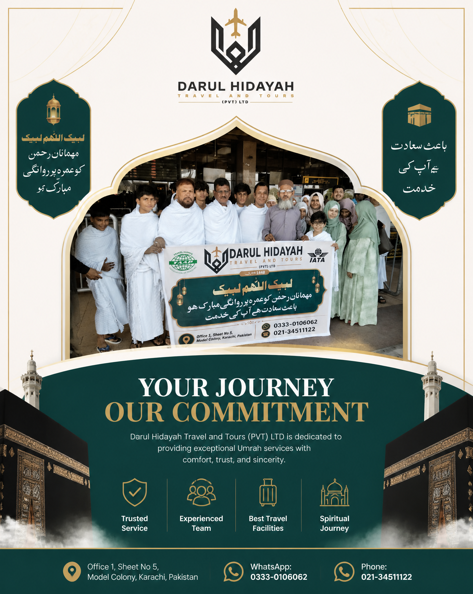 MASTER PROMPT — PREMIUM REALISTIC UMRAH TRAVEL AGENCY SOCIAL