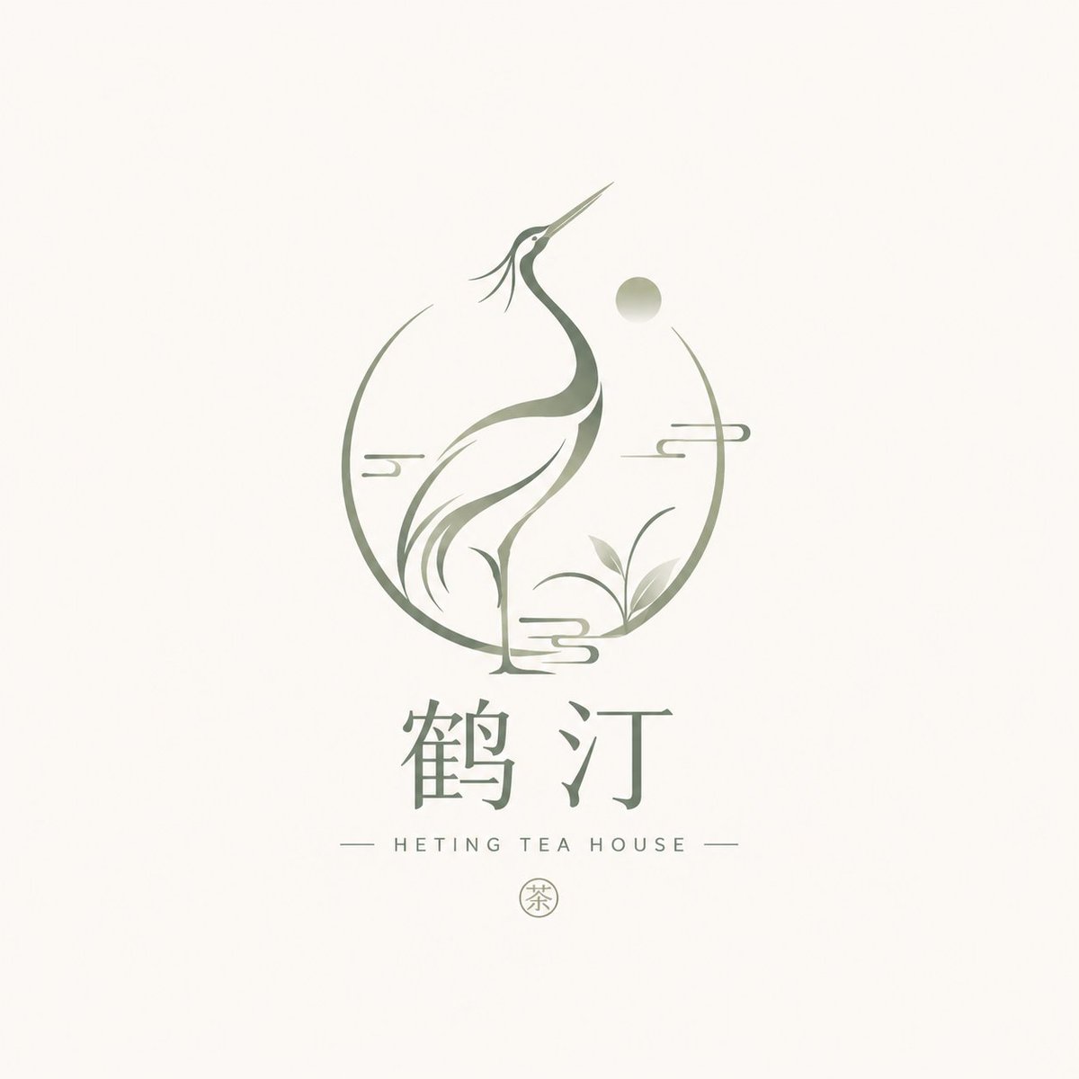 请根据用户输入的信息设计一个高完成度的「优雅动物徽记型 Logo / Elegant Animal Emblem Log