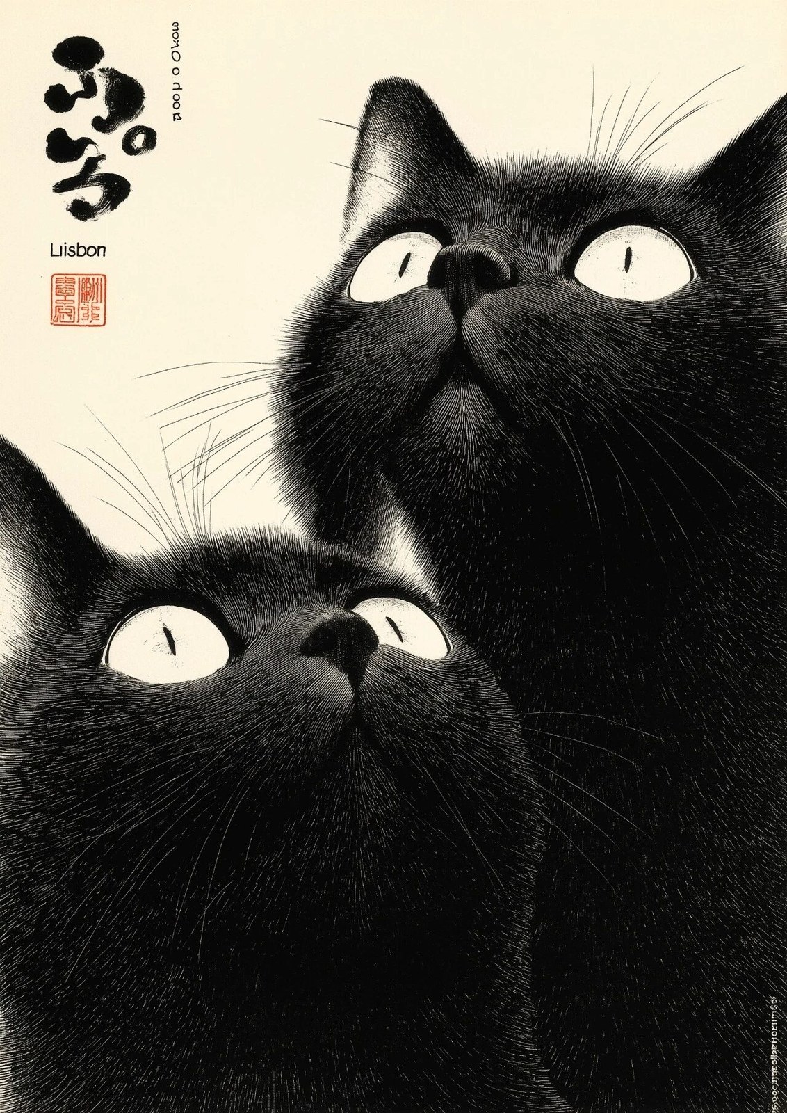 a vintage japanese postcard, in the style of kentaro miura,