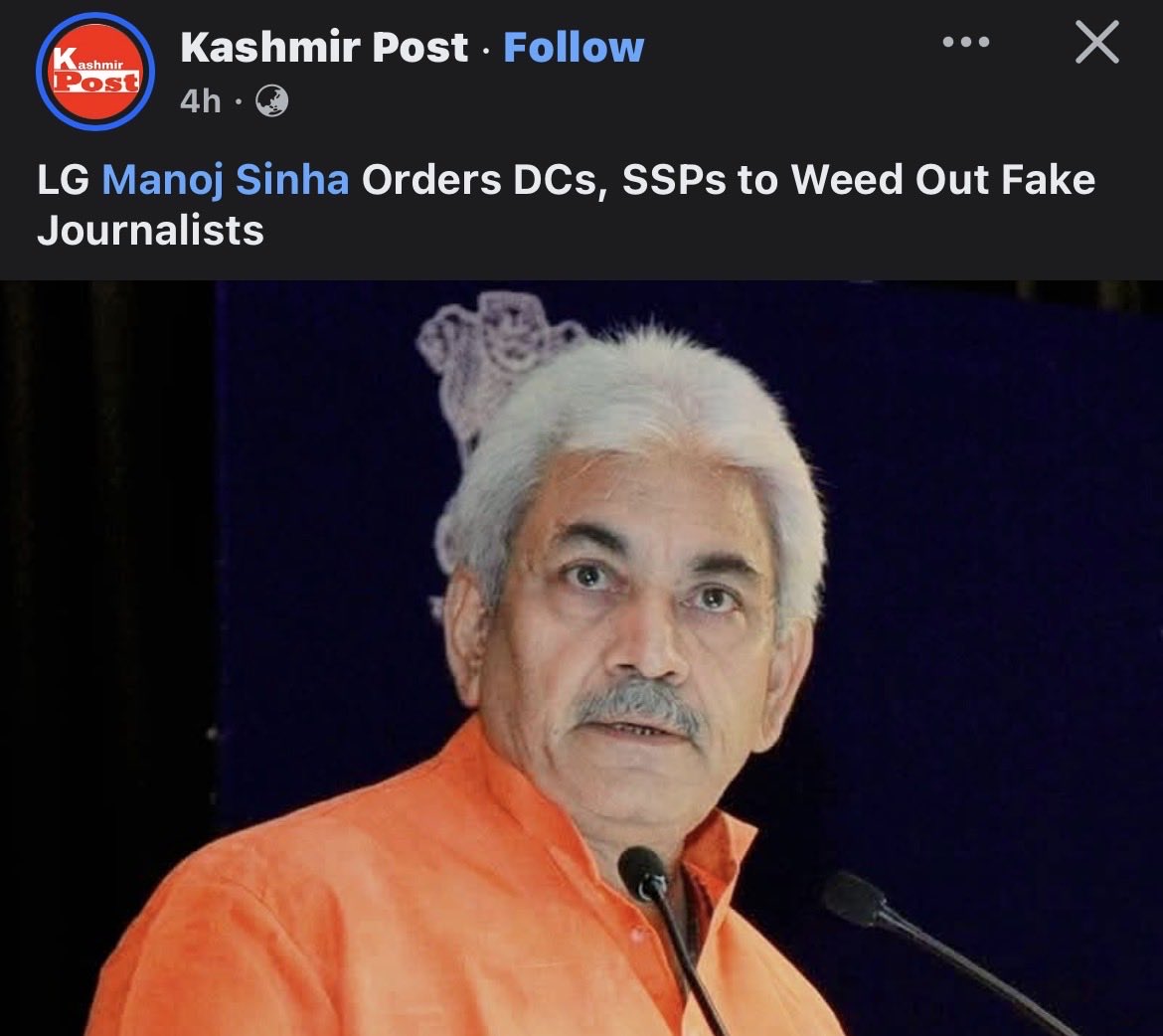 This is a good step by the LG, and we now hope we don’t have